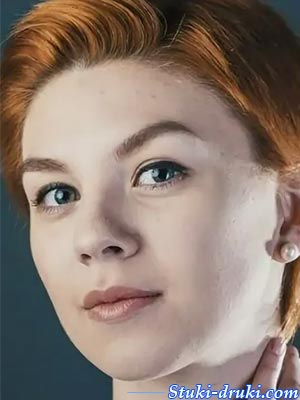 Дарья Ермакова