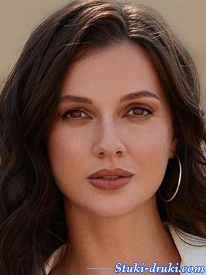 Дарья Канануха