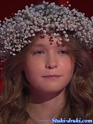 Дарья Ваганова