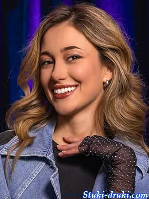 Деница Караславова