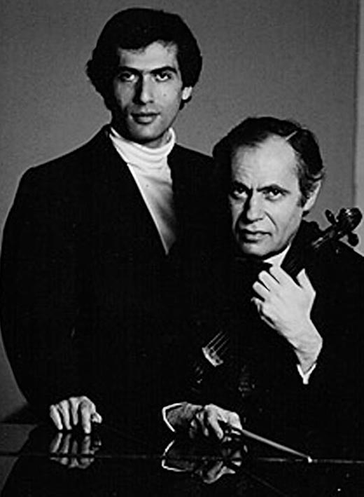 Павел Коган в молодости с отцом