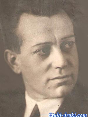 Дмитрий Добросмыслов
