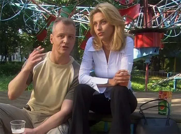 Екатерина Архарова в сериале Частный детектив