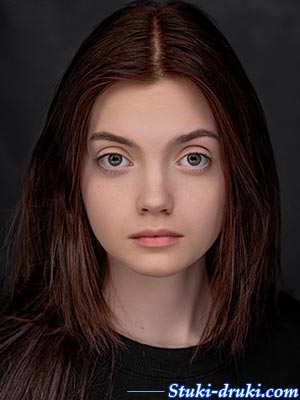 Екатерина Дмитриевна Демидова