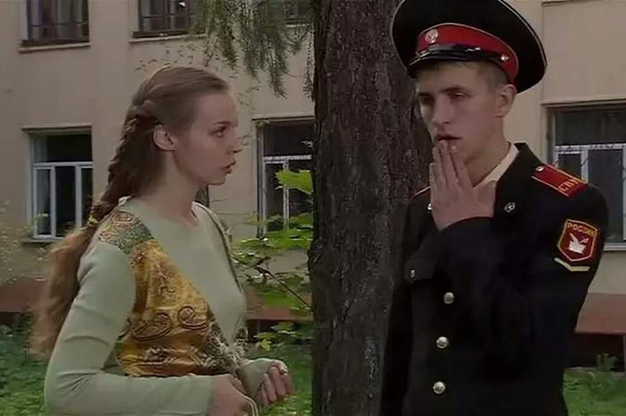 Екатерина Косинец в сериале Кадетство