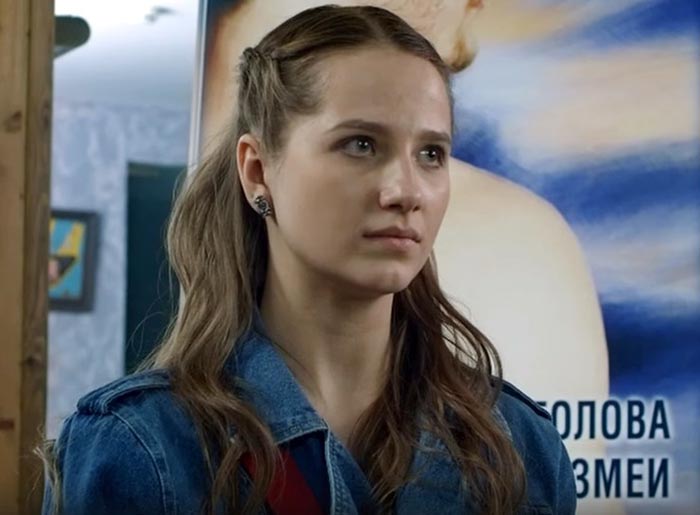 Екатерина Ратникова в сериале Пианистка