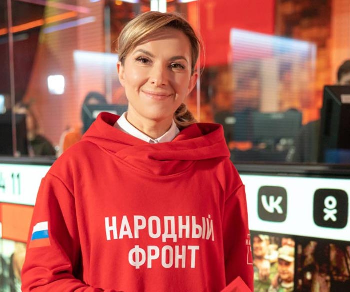 телеведущая Екатерина Шугаева