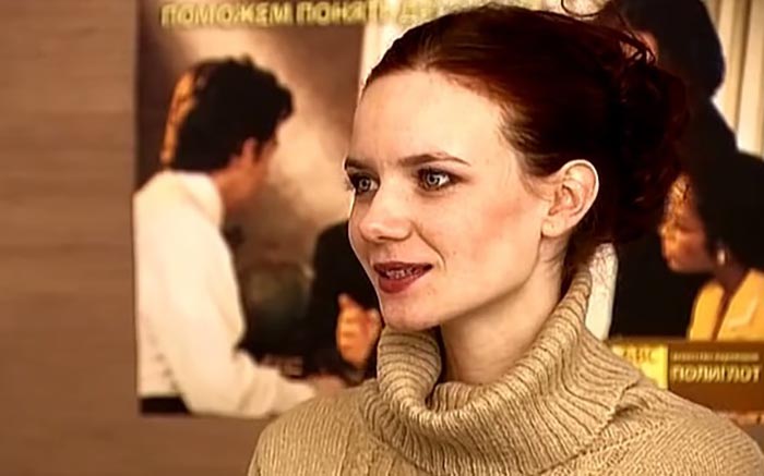 Елена Горина в сериале Погоня за тенью