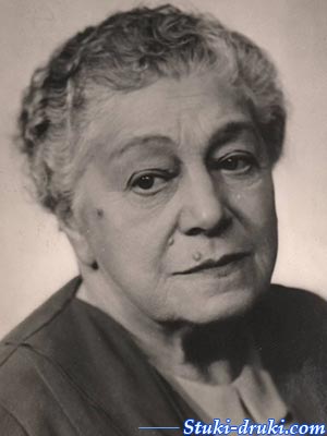 Елена Грановская
