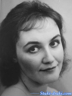 Елена Земляникина