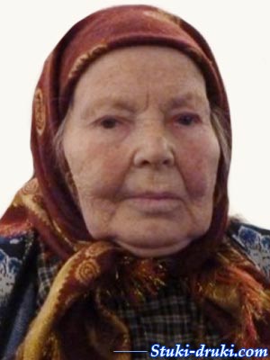 Елизавета Зарбатова