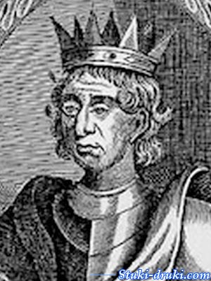 Этельред II Неразумный