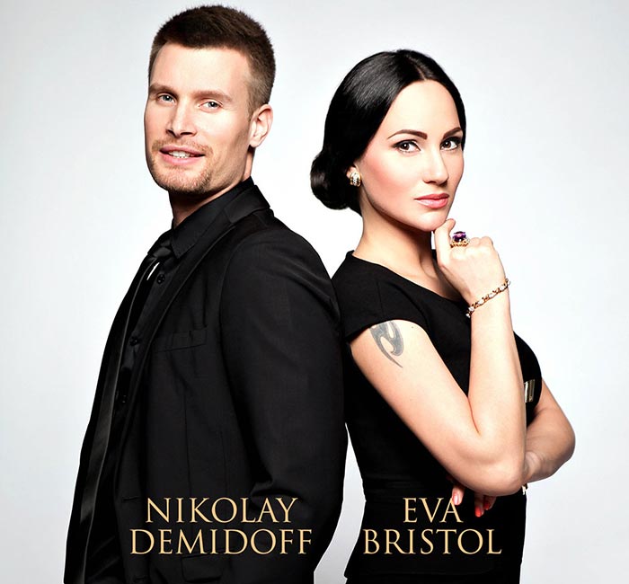 Ева Бристоль и Николай Демидов
