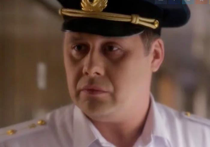 Евгений Синчуков в сериале Проводница