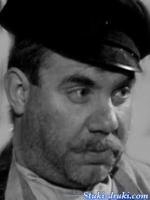 Евгений Стратан
