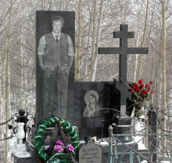 Могила Евгения Васина (Джема)