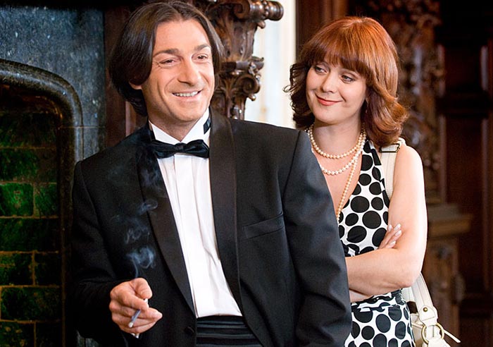 Эвклид Кюрдзидис в фильме Лабиринт