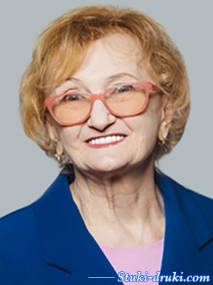 Фаина Костина