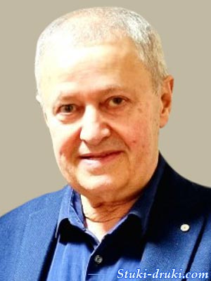 Феликс Арановский