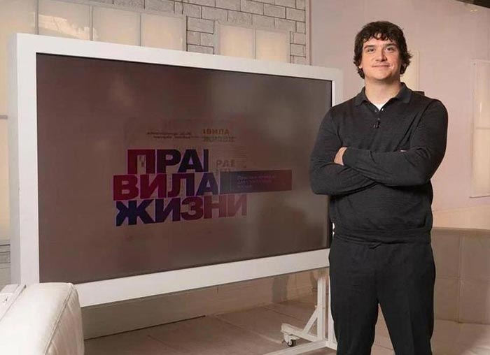 Филипп Бегак в программе Правила жизни