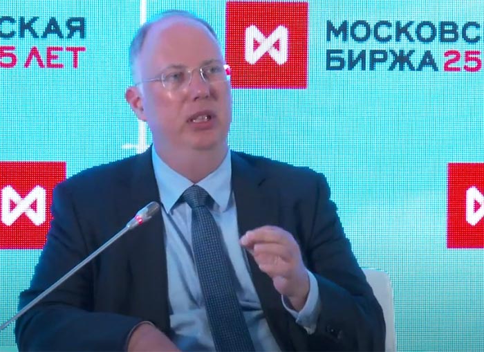 Кирилл Александрович Дмитриев