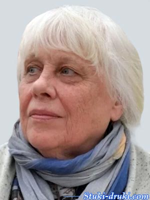 Франческа Ярбусова