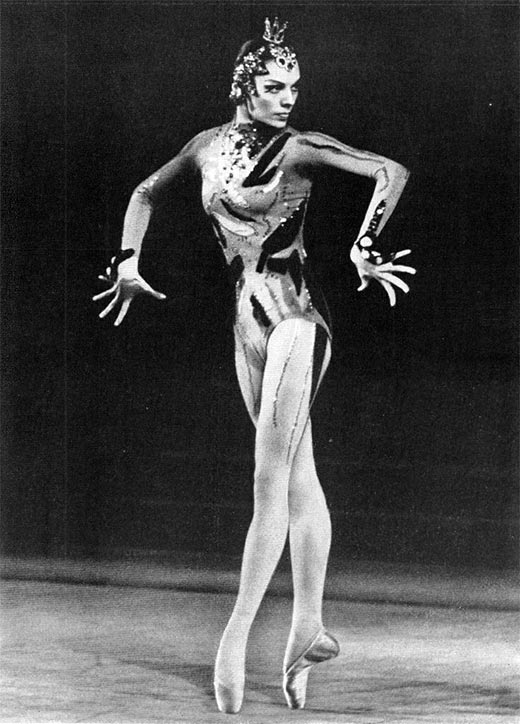 советская балерина Галина Мезенцева