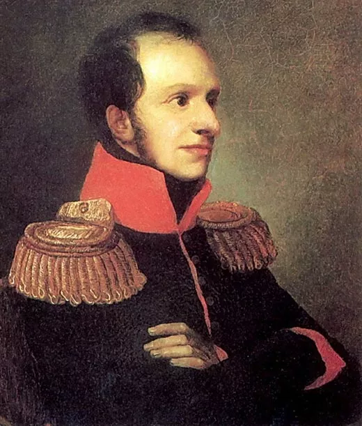 Георг Ольденбургский