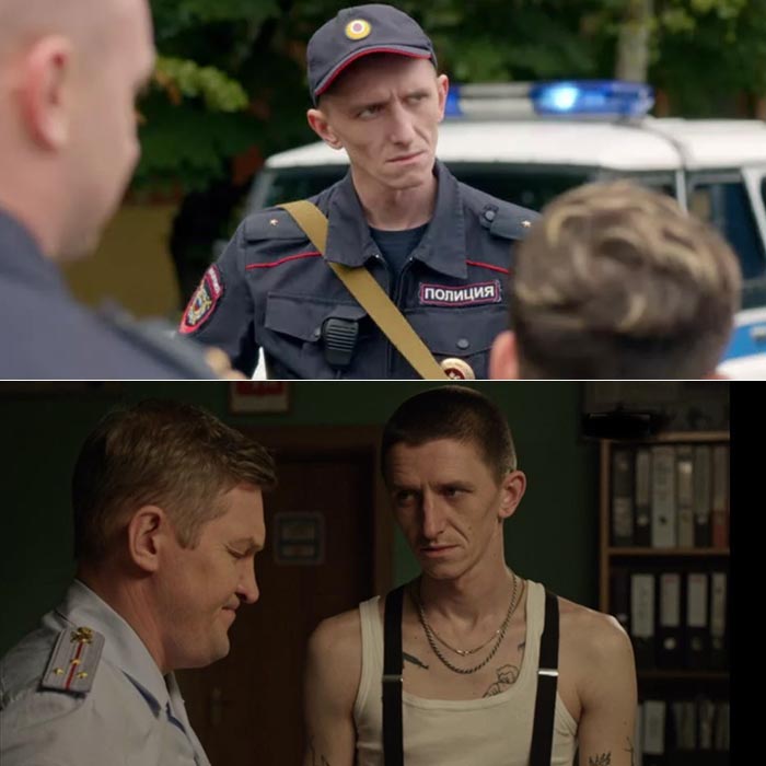 Георгий Бергал в сериале Патриот