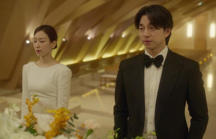 Кон Ю в сериале Саквояж