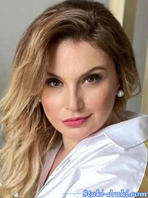 Гёзде Седа Алтунер