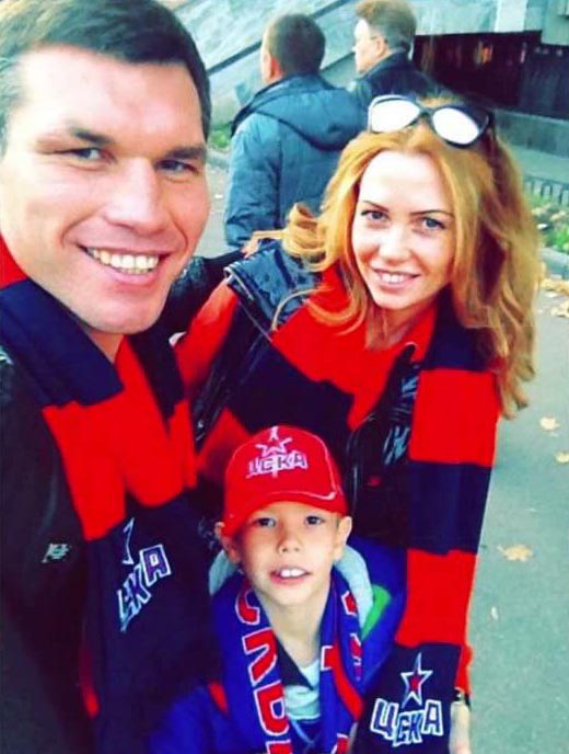 Григорий Дрозд и первая жена Юлия с сыном