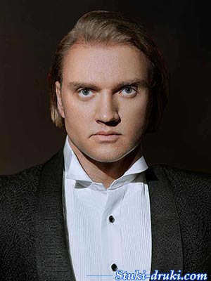 Григорий Костюк