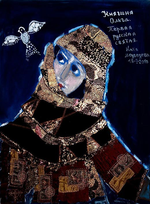 картина Кати Медведевой Княгиня Ольга