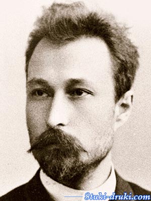 Игнатий Потапенко