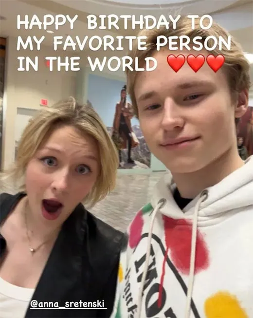 Илья Малинин и Анна Сретенски