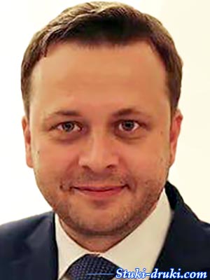 Илья Казаков