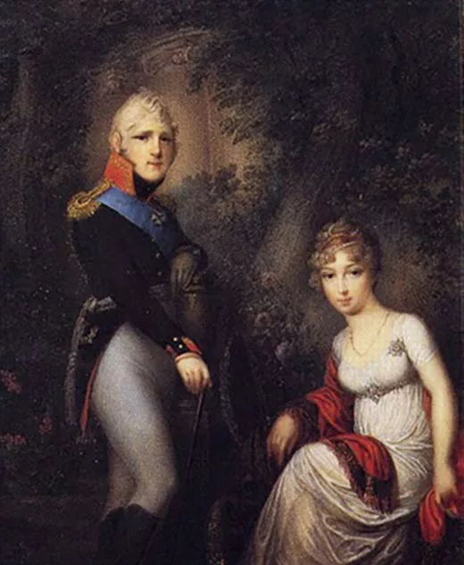 Елизавета Алексеевна и Александр I