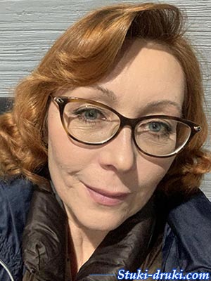 Инна Пономарева