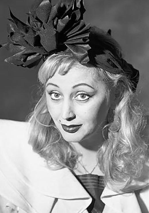 Ирина Аркадьевна Былина