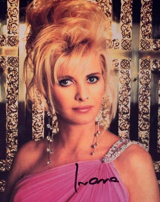 Ивана Трамп (Ivana Trump): биография, новости, личная жизнь, фото ...