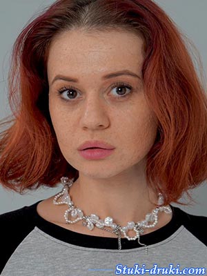 Изабелла Карсанова