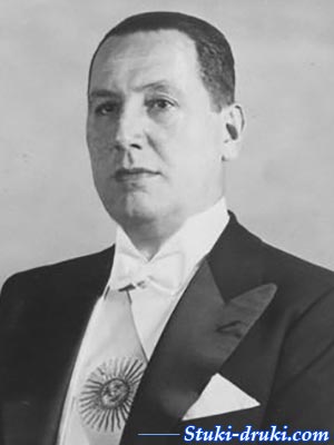Хуан Перон