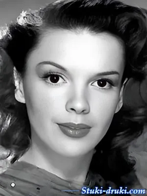 Джуди Гарленд