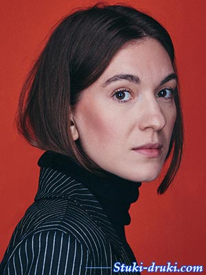 Джулия Бухманн