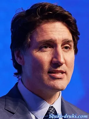 Джастин Трюдо