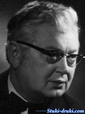 Карлис Себрис