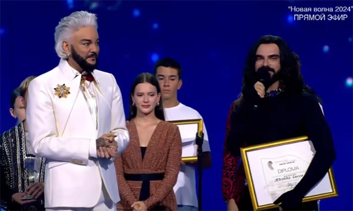 Хвича Лукка и Филипп Киркоров на конкурсе Новая волна 2024