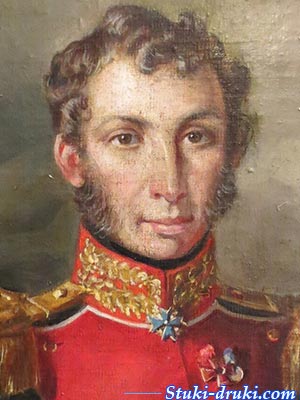 Князь Сергей Трубецкой