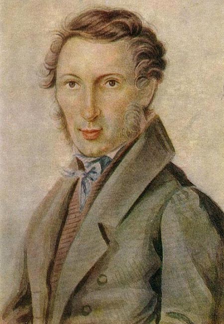 Князь Сергей Петрович Трубецкой